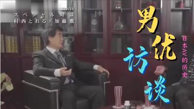 91香蕉视频?,成人视频高清免费观看