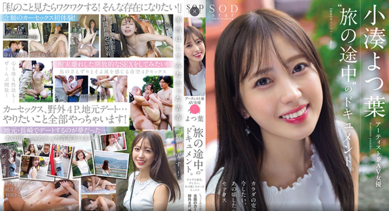 巜车里震动好爽-双语中字在线观看完整版